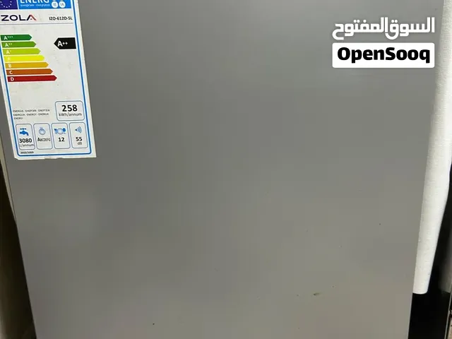 جلاي للبيع