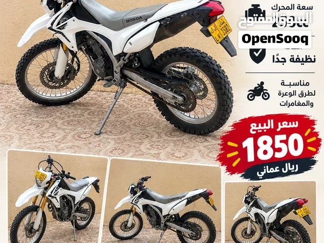 دراحةهوندا CRF250L