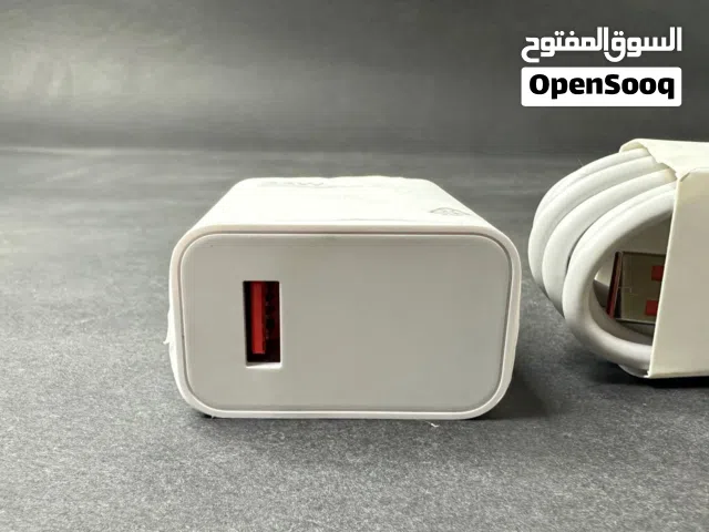 شاحنة شاومي 33 واط ب14مع التوصيل .. ... .... ..... ....... ........ .......... .......... ..........