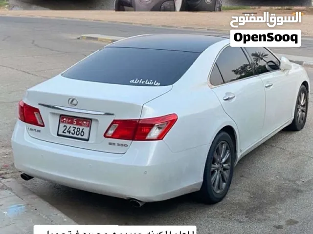 للعلم السياره مصبوغه تجميلي و مكينه جديده