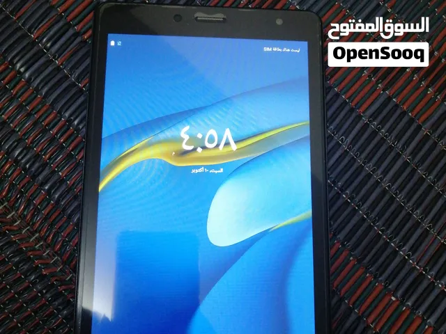 تابلت موديو بسعر 25 ريال عماني