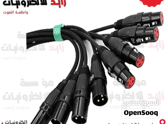 جميع انواع جكات الصوت All Audio Cable And Jack
