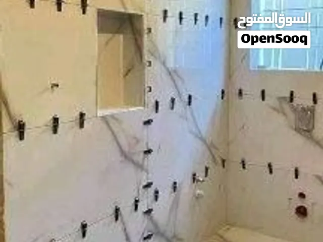 معلم بلاط.