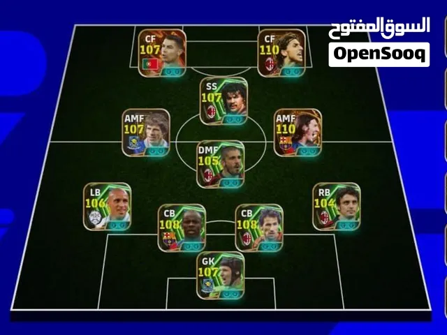 PES Accounts and Characters for Sale in Suez