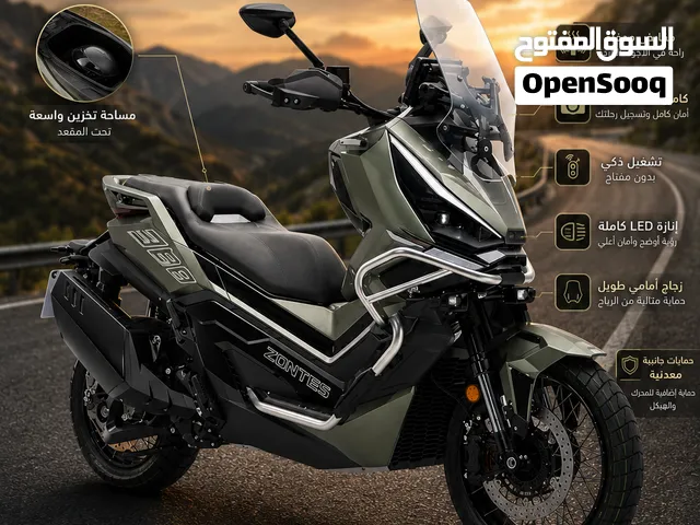 سكوتر زونتس 368g بحالة ممتازة تحت الكفاله