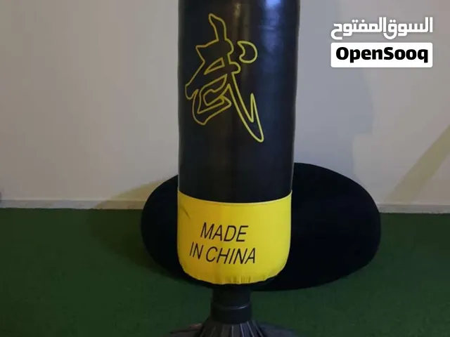 Boxing Stand
