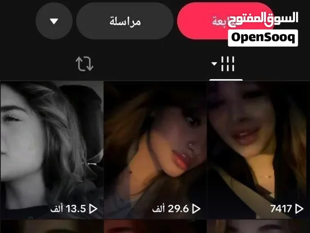 حساب تيكتوك قوي
