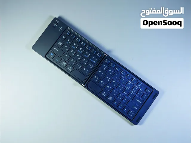 كيبورد بلوتوث صغير قابل للطي & للكتابة على الهواتف، التابلت، اللابتوبات، وحتى أجهزة التلفزيون الذكية