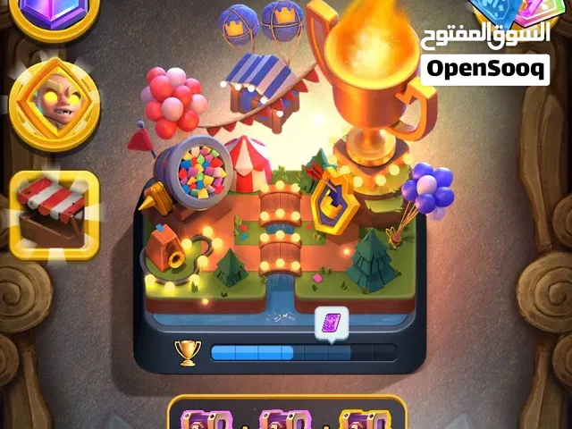 حساب كلاش رويال