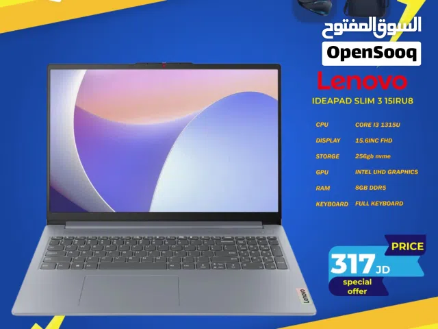 لابتوب لينوفو اي 3 Laptop Lenovo i3 بافضل الاسعار