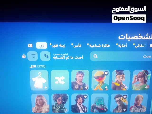 حساب فورت نايـت  18 دينار بس