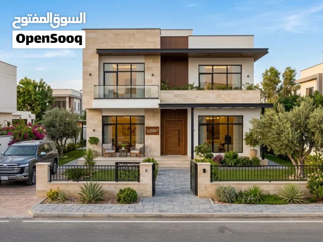 للبيع بيت في الصالحية