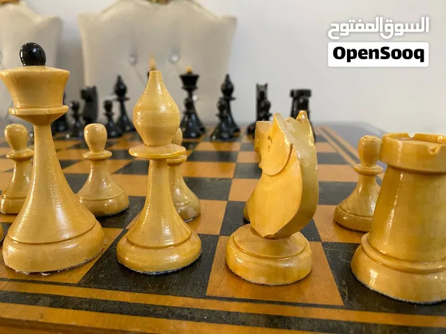 Vintage Soviet Wooden Chess Set – 1960 – Complete with Original Folding Board