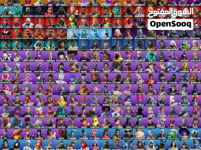حساب فورتنايت