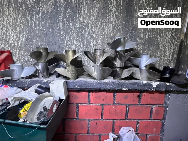قطع غيار قوارب ويخوت