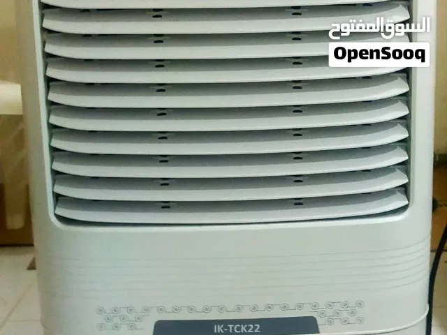 مبرد هواء بارد iKon متنقل  استعمال بسيط  سعة 22 لتر  3 سرعات