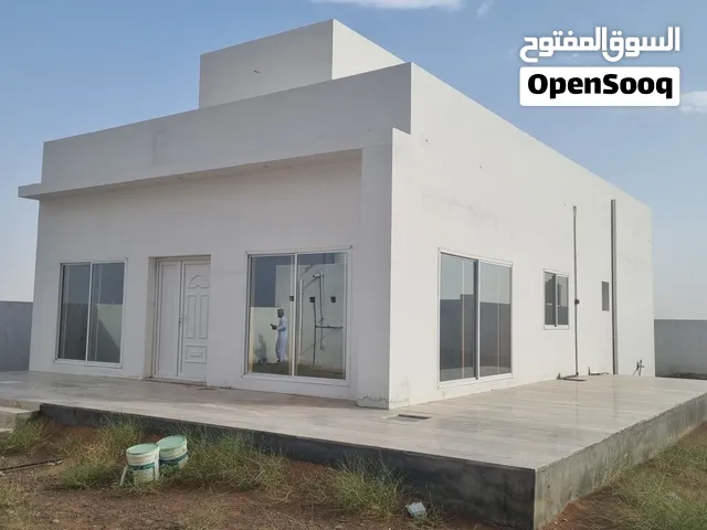 بيت جديد في بديه الغبي 2