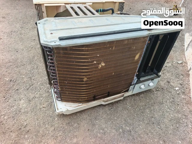Aki used ac good