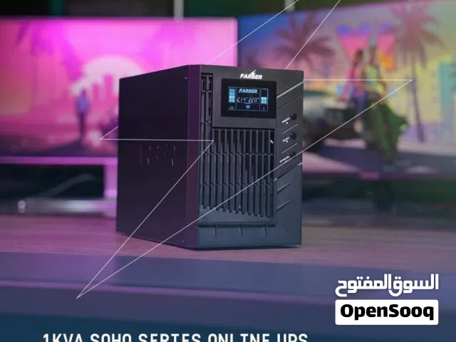 صديقك وقت الغدرة جهاز 1KVA Soho Series Online UPS