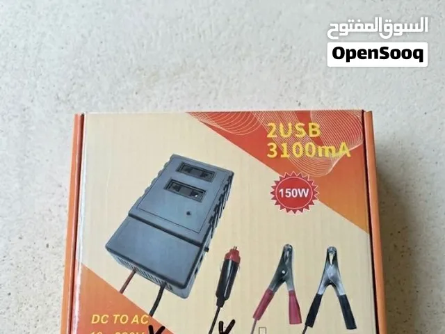 محول كهربائي للسيارات