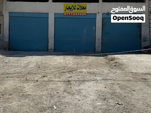 مخازن للإيجار