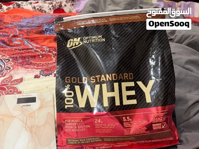 Whey Protein (Optimum nutrition) Gold standard Extreme milk chocolate Flavour 1.55kg protein left