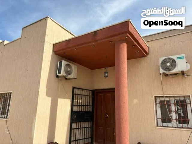 منزل عين زارة