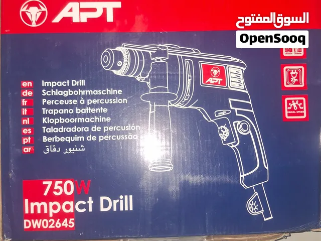 عدة و شنيور دقاق بحالة الجديد