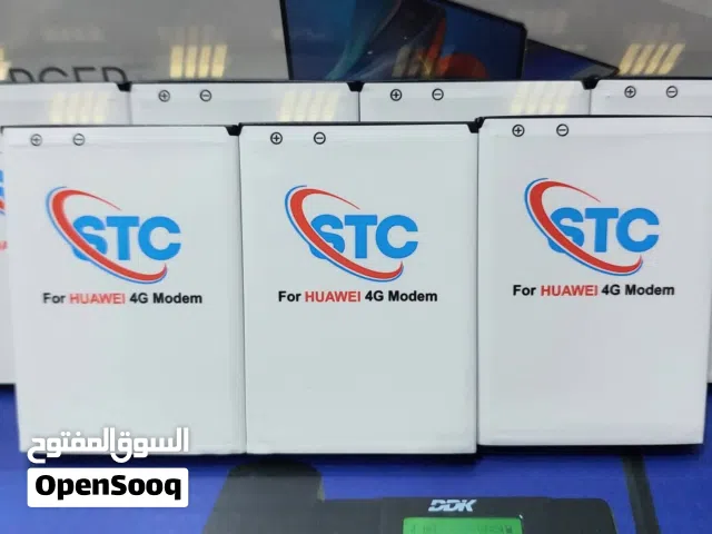تبي بطارية 4G تقعد معاك 8 ساعات متواصلة واكثر ...متوفرة في محل التقدم للحاسبات