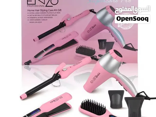 منتجات تصفيف الشعر