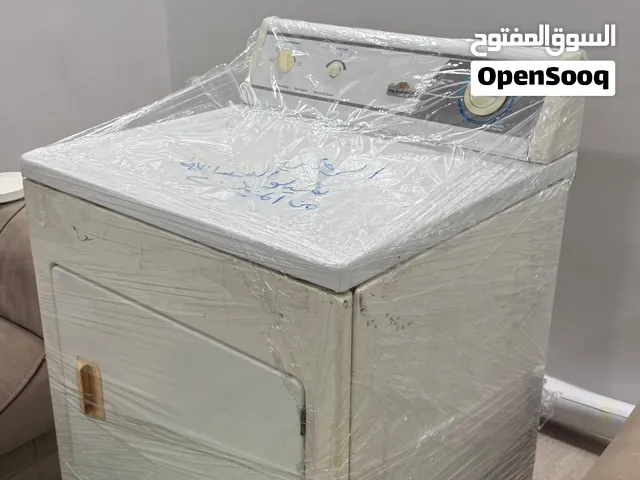 نشافة westing house للبيع
