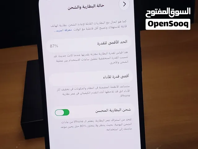ايفون 13 برو 128 جيجا بطارية 87 وكاله لامرفع  ولامغيره  شريحة رسمية يشغل اي شريحة في العالم