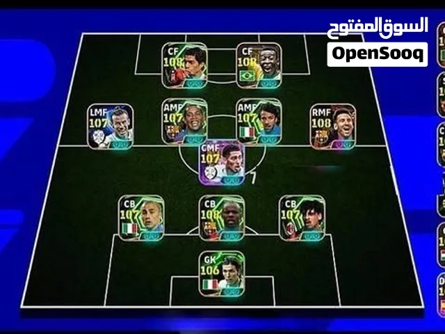 PES Accounts and Characters for Sale in Baghdad