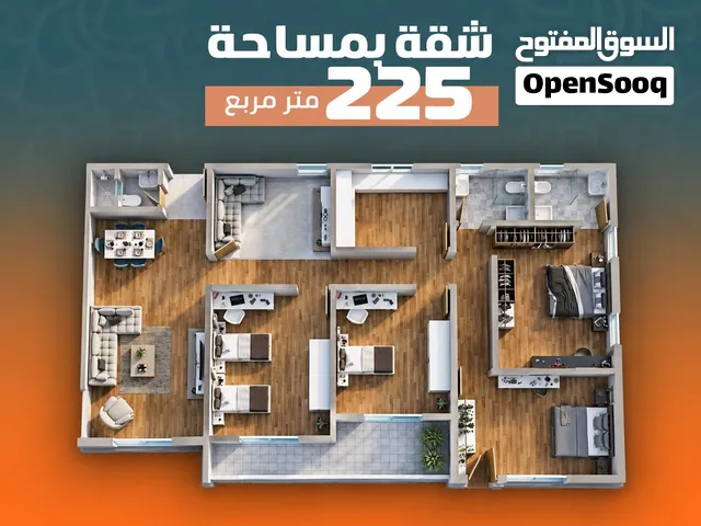 للبيع شقة سكنية فاخرة في مجمع الايادي - كاردنز سيتي