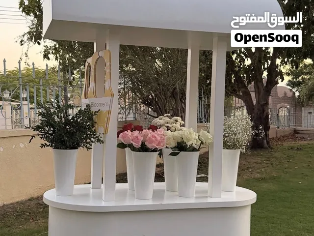 عربة متعددة الأستخدامات