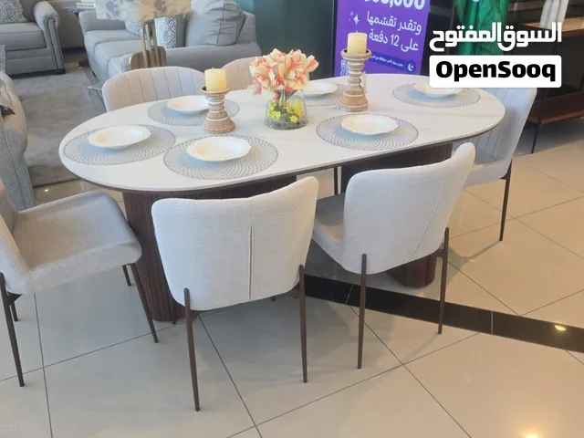 طاولة طعام 6 كراسي