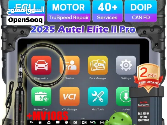 AUTEL ELITE II PRO online programming diagnostic tool. Brand New