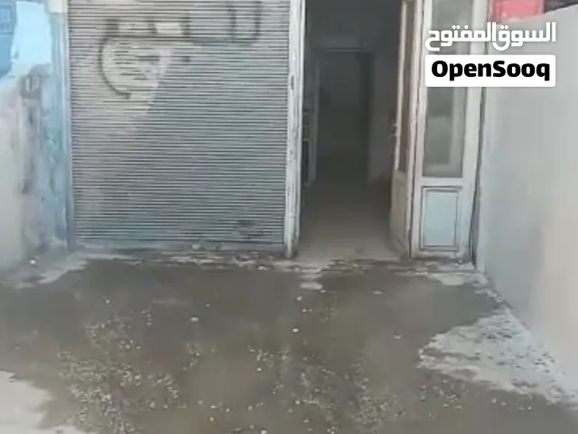محل تجاري في المنطقة الصناعية بحمص 127متر ب 11 مليون و خمسائة ألف ليرة