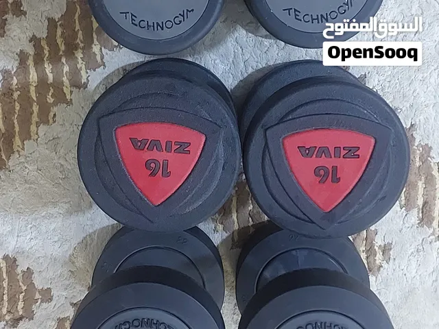 أوزان متنوعة