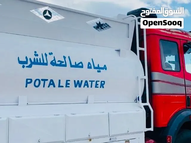وايت ماء تحلية 12 طن