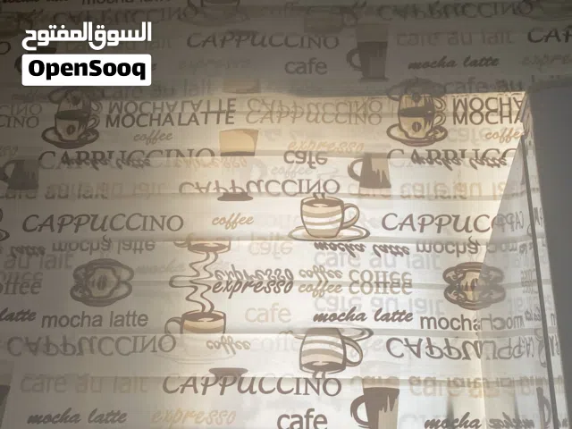 ستار سيدار مطابخ او كافيات