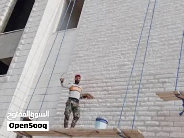 خدمة تنظيف الحجر قذف رملي مائي جلي بلاط