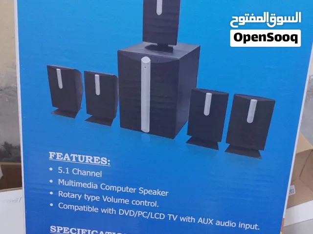 سبيكر 5.1 Multimedia للبيع