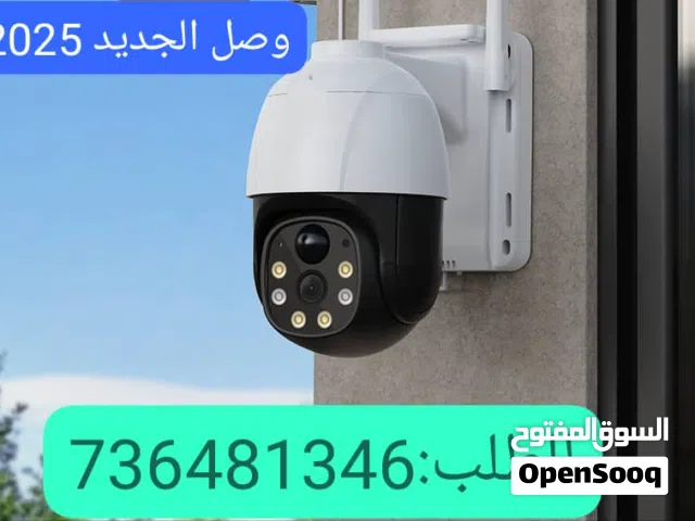 كاميرا مراقبة حديثة