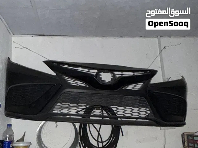 دعاميه كامري