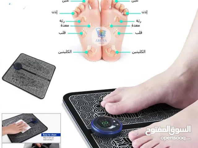 جهاز المساج مساج و تدليك القدمين الحديث بتقنية النبضات الكهربائية تدليك الاقدام  وتحفيز الاعصاب