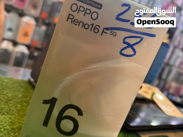 شغل تليفونات بسعر الجمله