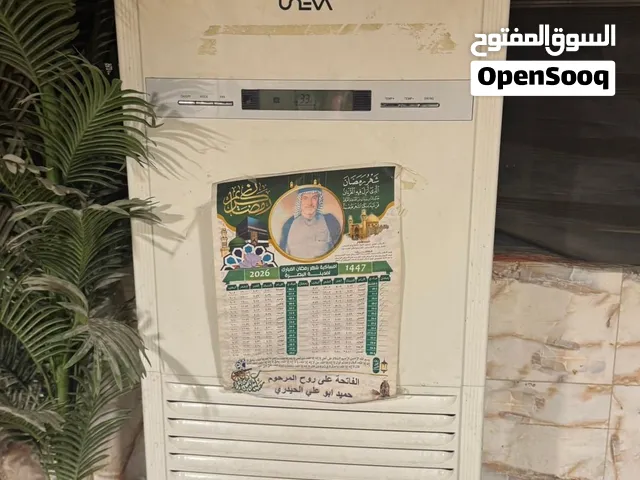 Other 3 - 3.4 Ton AC in Basra