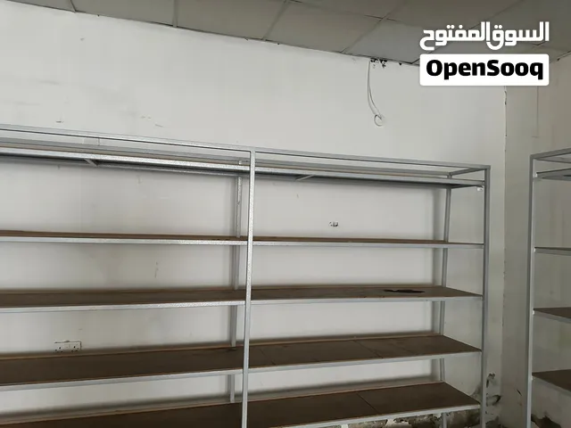 ارفف استاندات محل جديده