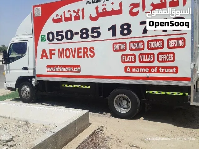 Www.alafrahmovers.com شركة الأفراح لنقل الاثاث في الإمارات العربية المتحدة فك تغليف وتركيب نقل اتصل
